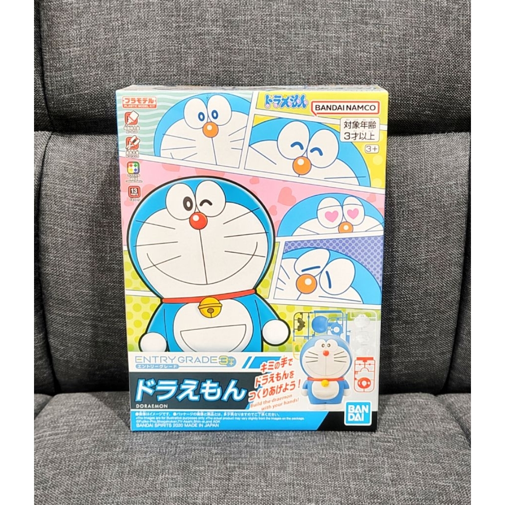 Bandai Entry Grade Doraemon (Bandai Namco)  - Mainan Figure Anak