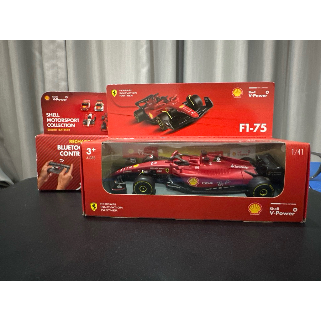 Diecast Shell Ferrari F-175