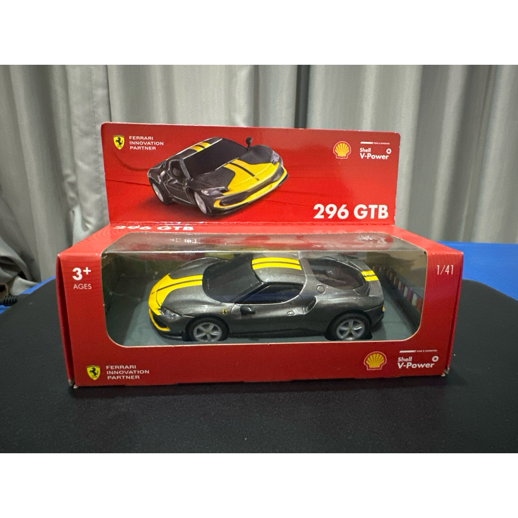Diecast Shell Ferrari 296 GTB