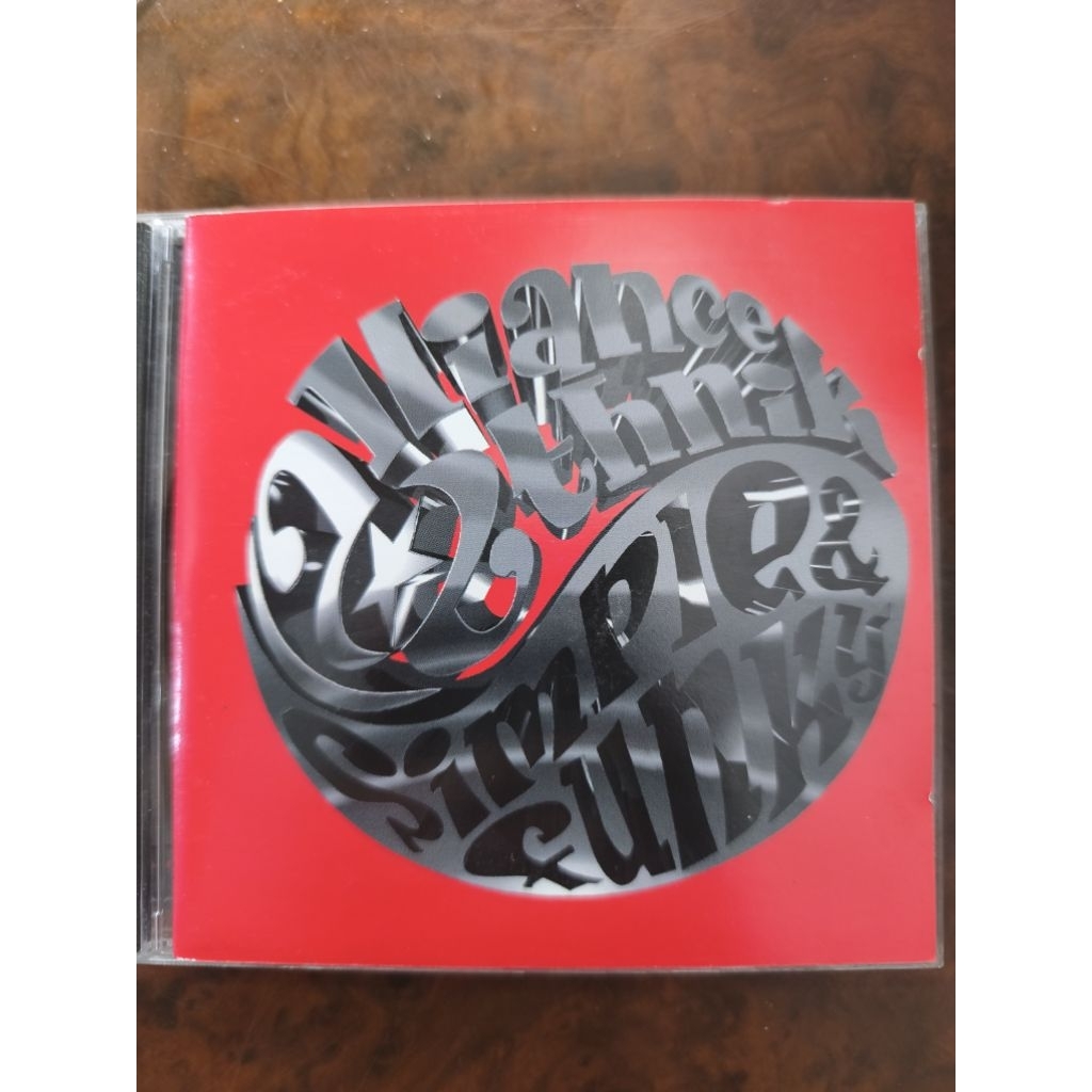 CD Musik original ALLIANCE ETHNIK simple & funky