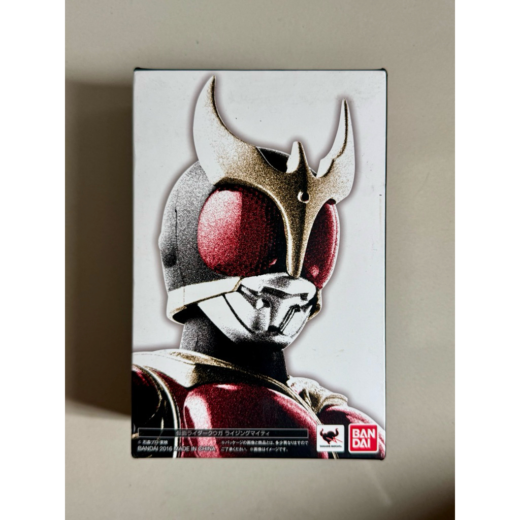 SHF SS Kuuga Rising Mighty