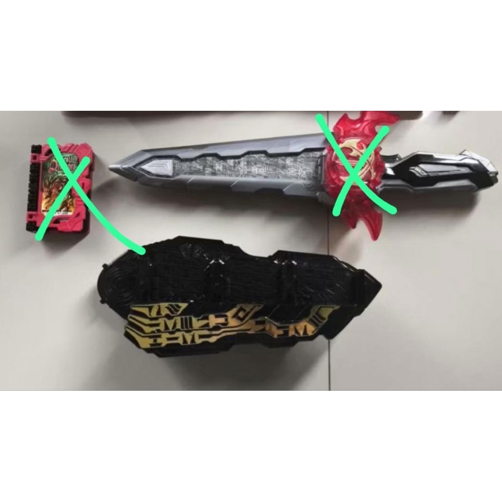 seiken sword driver + buckle