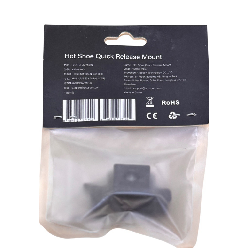 ACCSOON hot shoe quick release mount