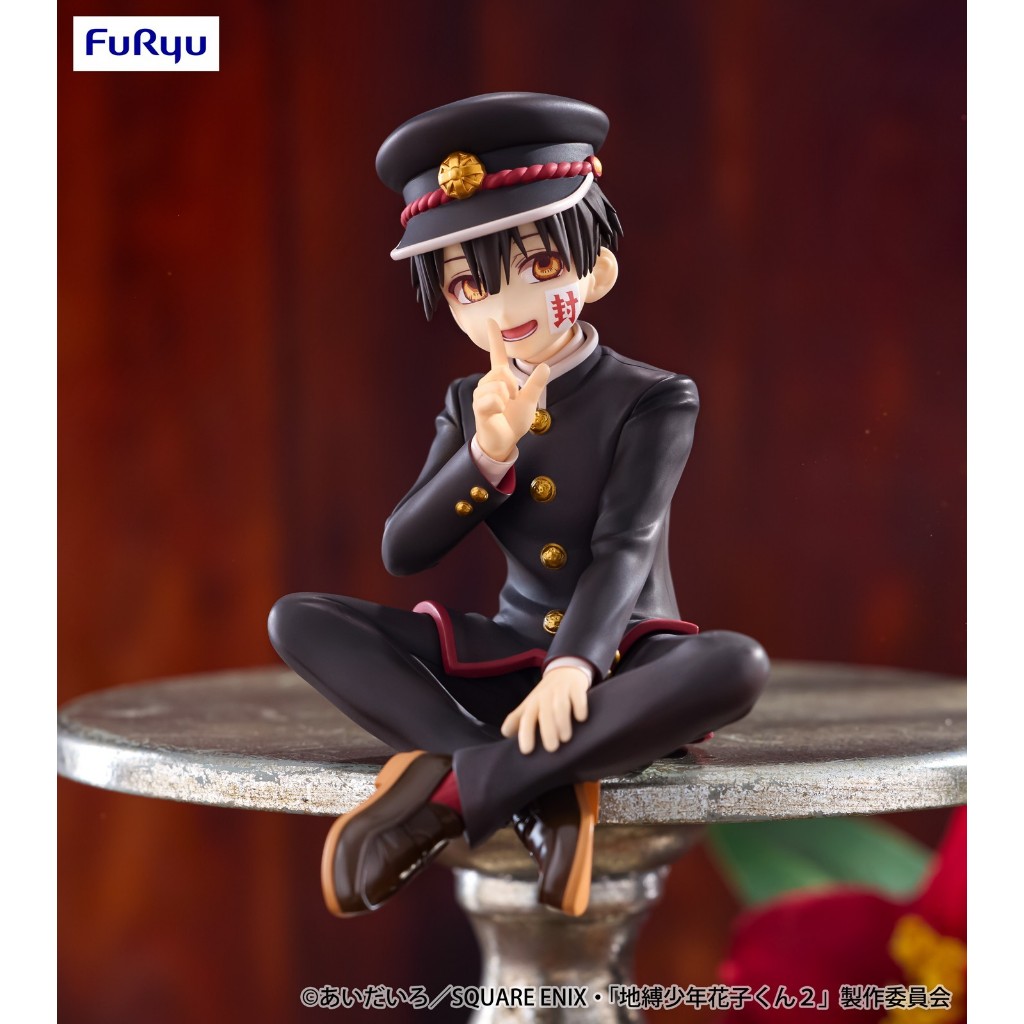 Noodle Stopper Figure Hanako kun - Jibaku Shounen Hanako-kun