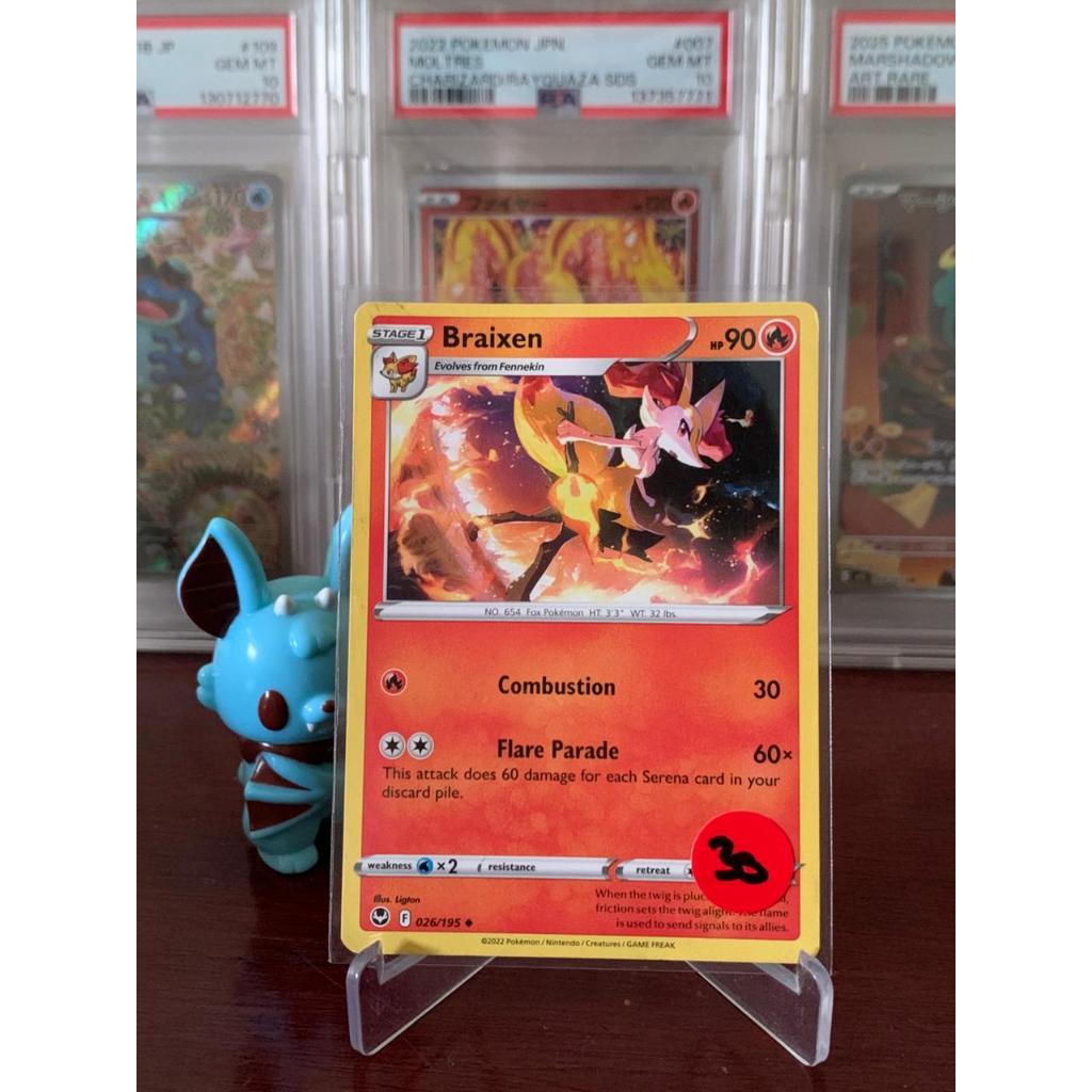 Braixen Pokemon English 026/195