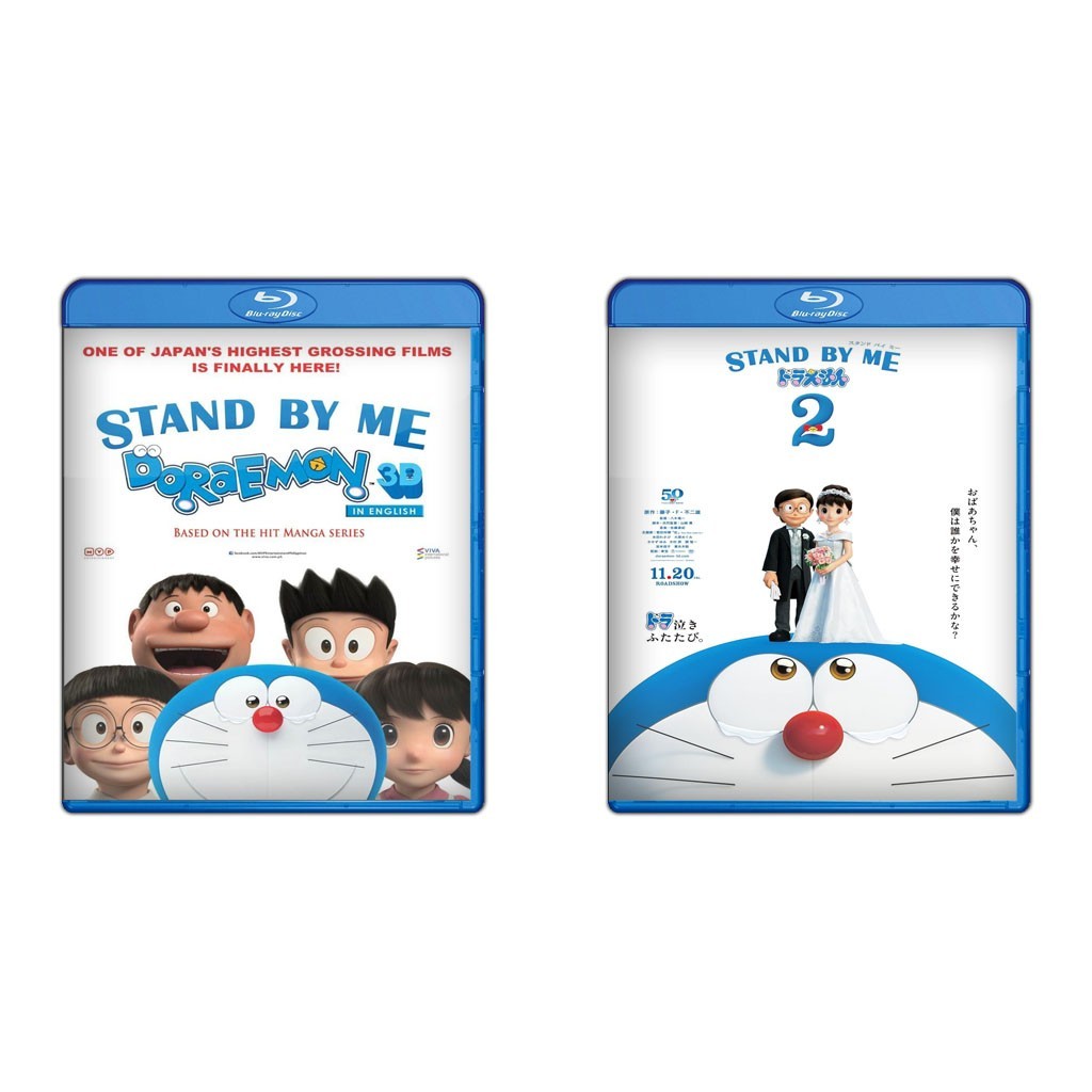 DVD Stand By Me Doraemon (2014) + DVD Stand By Me Doraemon 2 (2021)