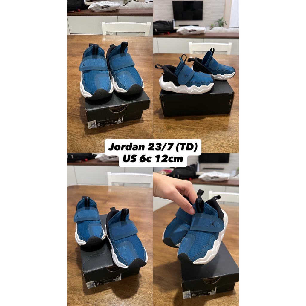 Nike Jordan 23/7 ORI 100%
