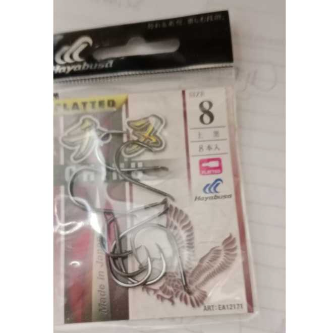 Kail / Mata Pancing HAYABUSA Chinu Ringed / Chinu Flatted Murah