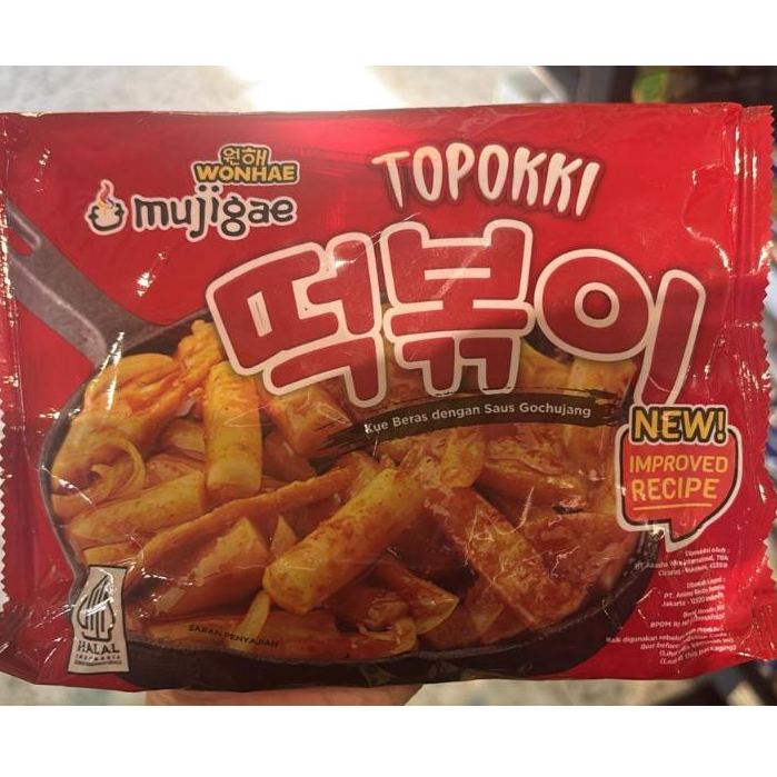 Mujigae Topokki Instan 170g - Original, Praktis, Halal