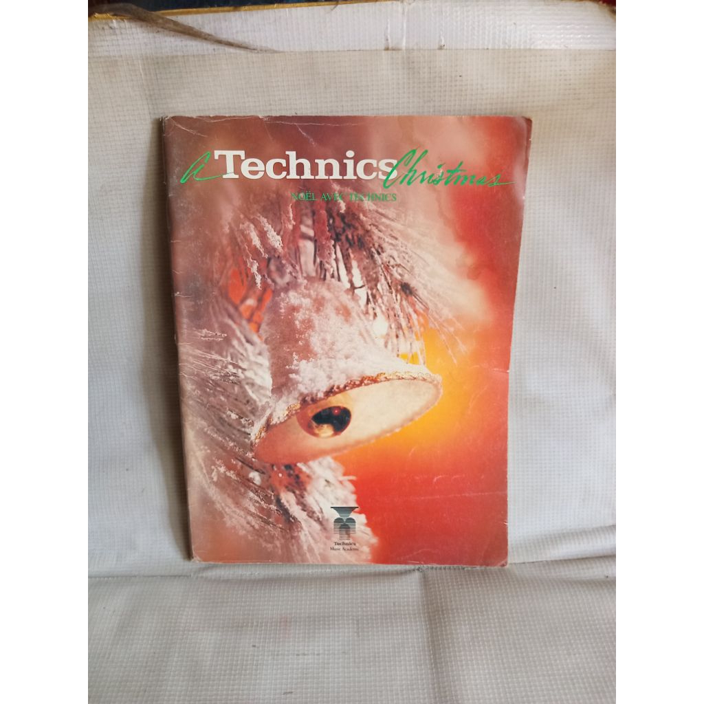 BUKU MUSIC - a Technics Christmas NOEL AVEC TECHNICS