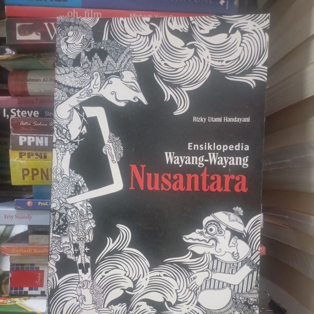 ENSIKLOPEDI WAYANG NUSANTARA