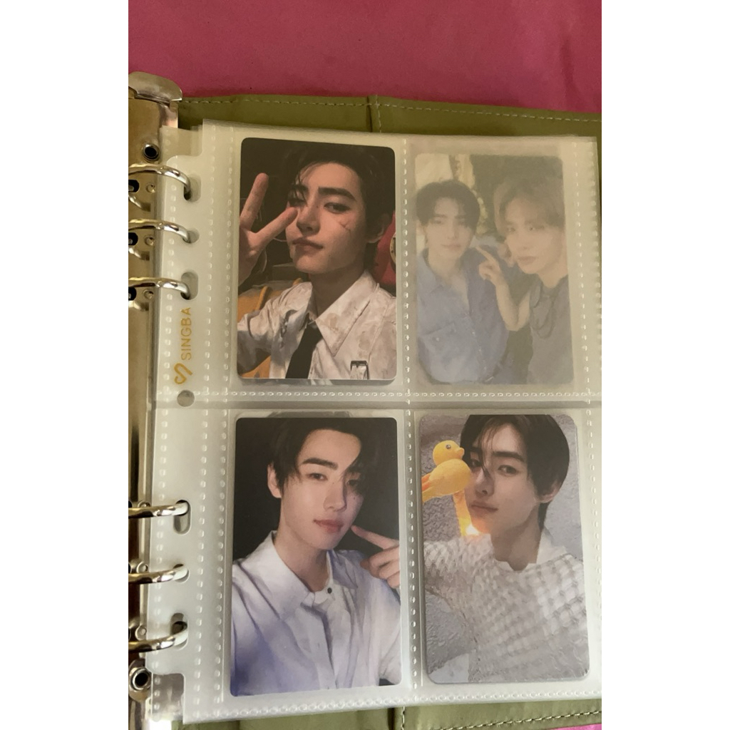 pc sunghoon
