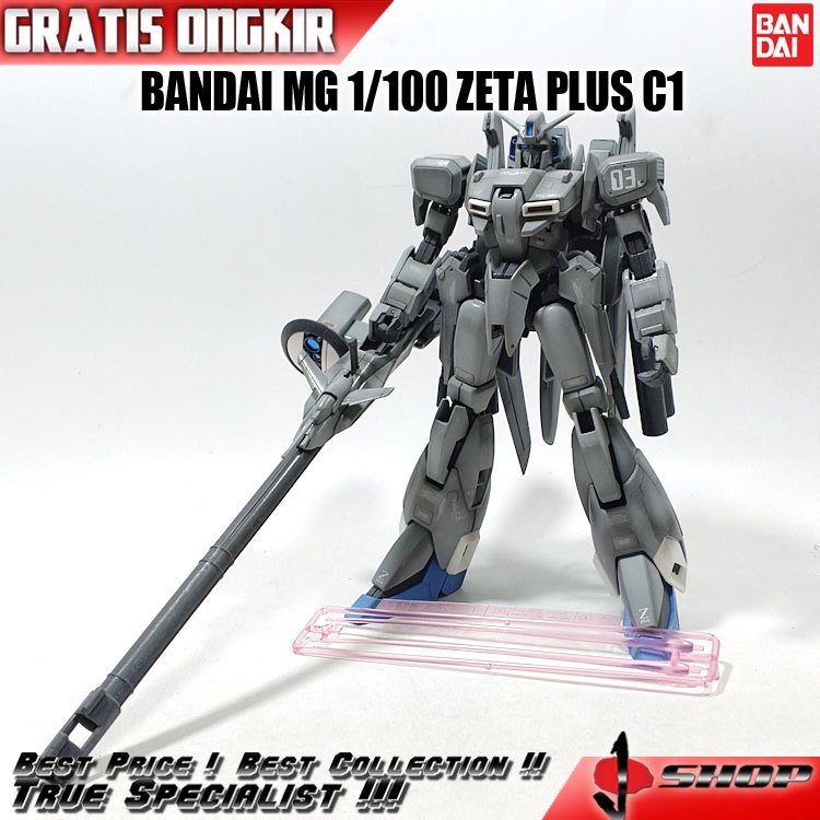 BANDAI MG 1/100 ZETA PLUS C1 MG2424
