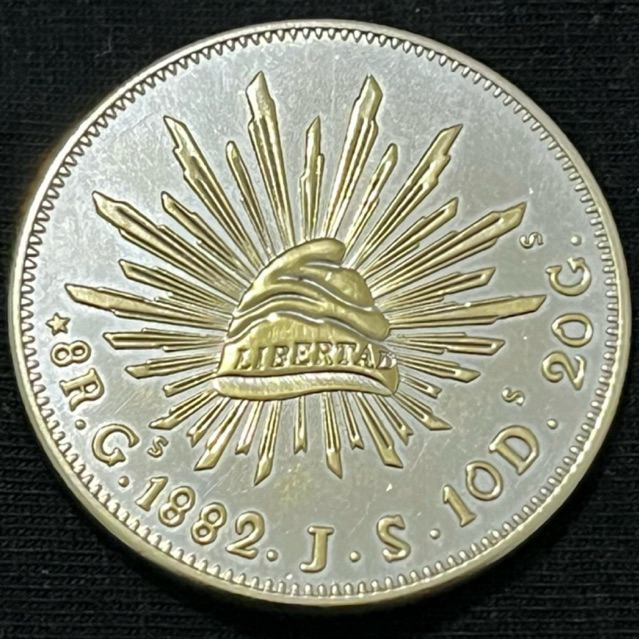 KOIN REPUBLICA MEXICANA 1882