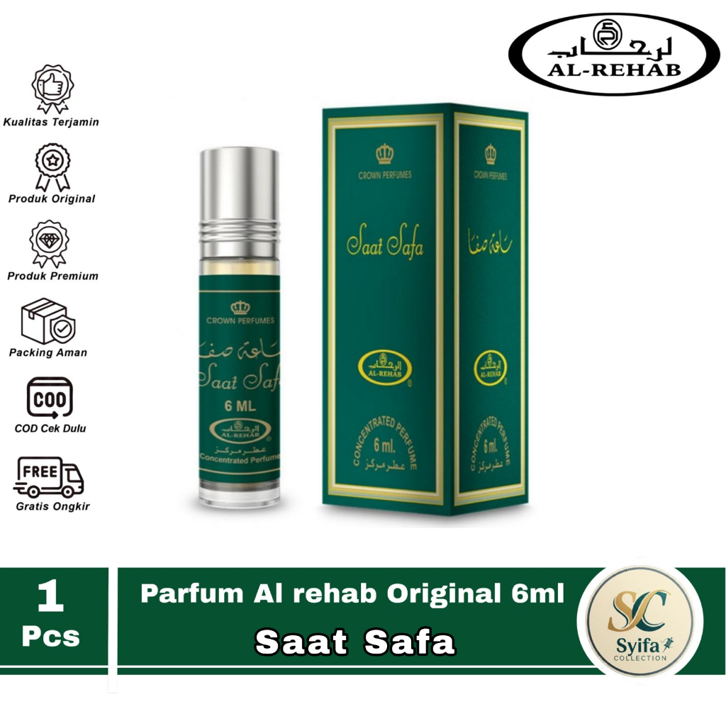 Parfum Al rehab 6ml Saat Safa Original. Minyak Alrehab arrehab | Parfum Arab | oleh oleh haji dan um