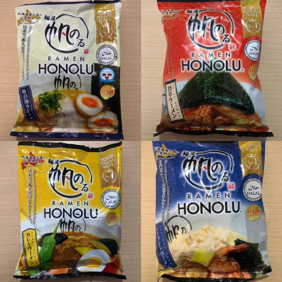 Halal Ramen Honolu Jepang