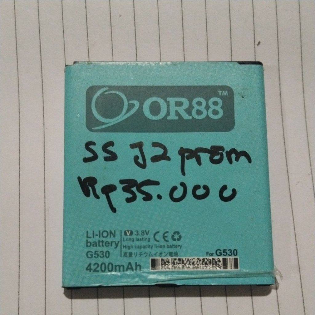 baterai samsung j2 prime double power OR88