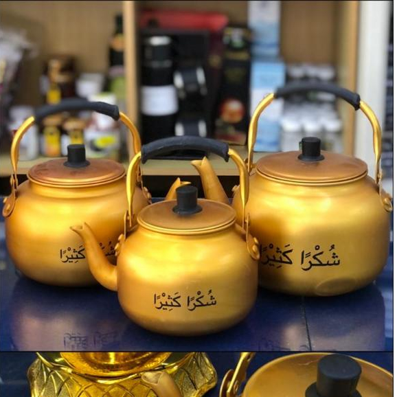 Teko Arab/ Teko Air Zamzam Arab/ Oleh-oleh Haji dan Umroh