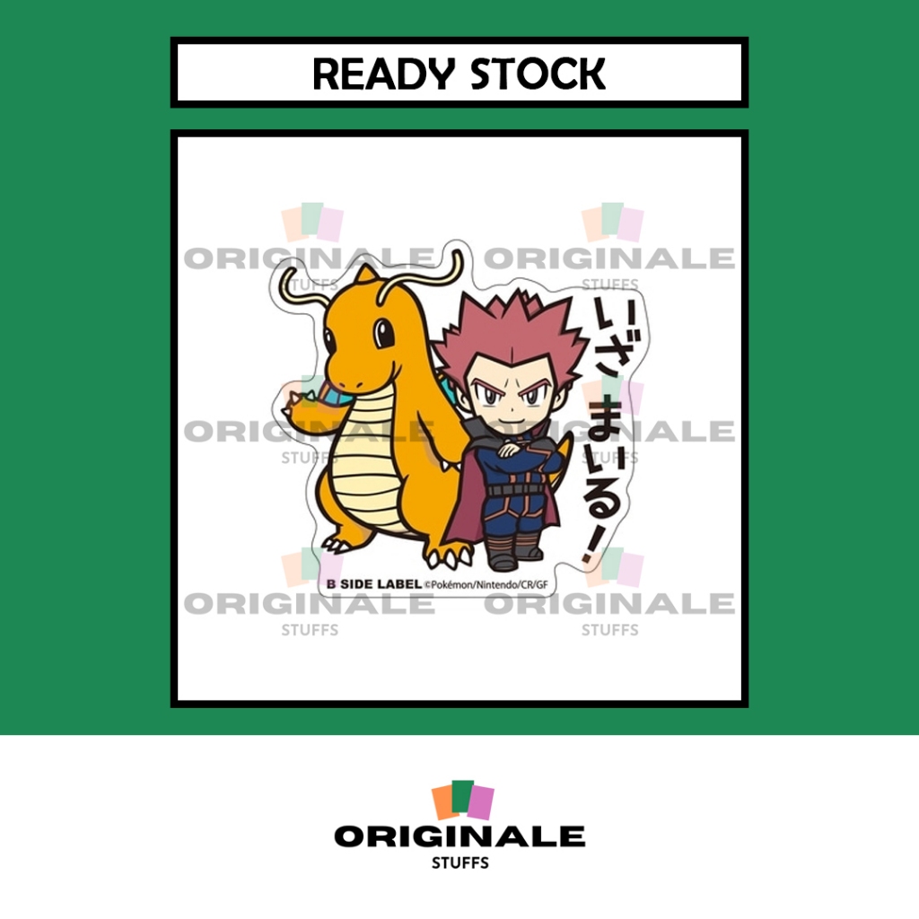 B-Side Label Pokemon Sticker Original Lance & Dragonite "Here we go"