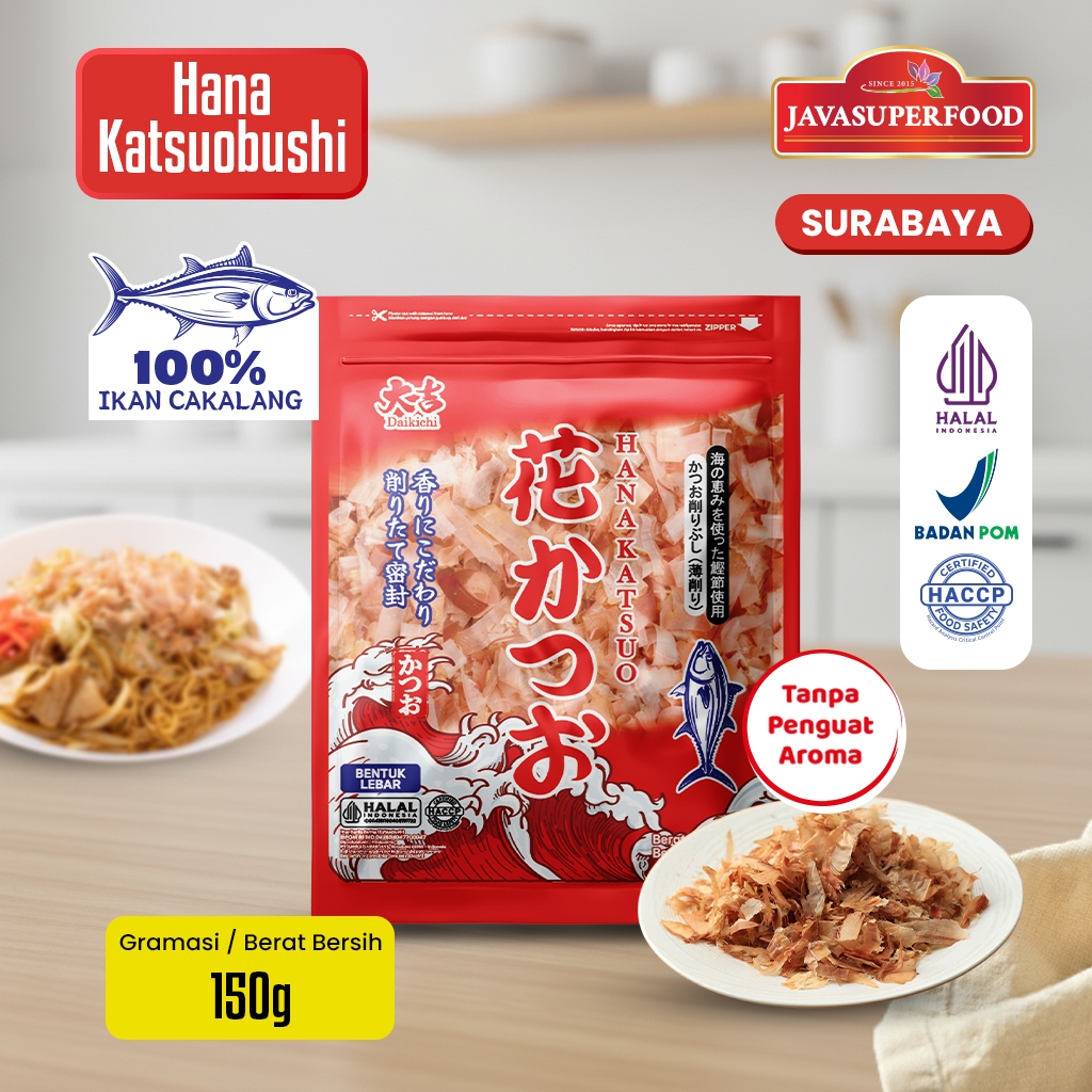 Halal Daikichi Hana Katsuobushi 150g Ikan Cakalang / Ikan Serut Cakalang / Taburan Takoyaki / Seruta
