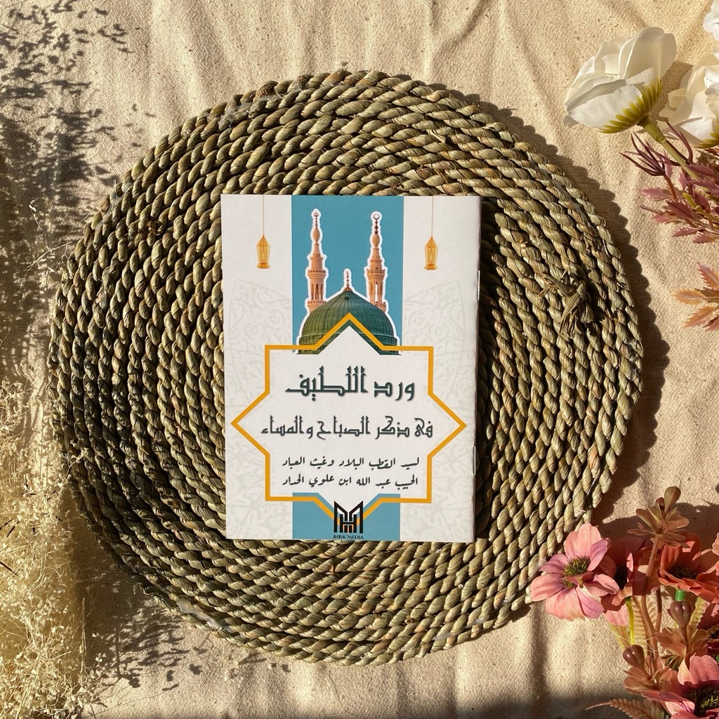 Buku Dzikir dan Doa - Wirdul Latif (Dzikir Pagi Petang) ukuran Saku