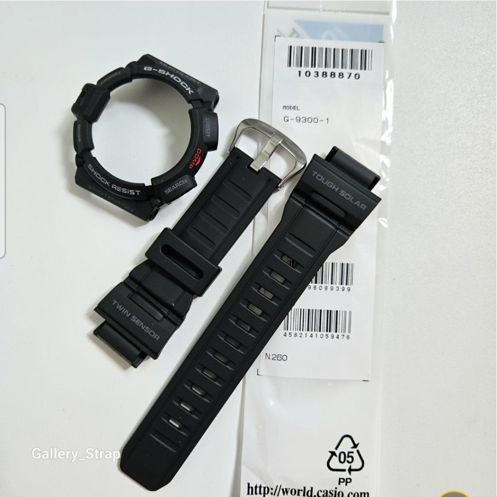 BNB G-SHOCK G-9300-1 G9300 G 9300 FIT G-9300GB G9300GB G 9300GB ORIGINAL
