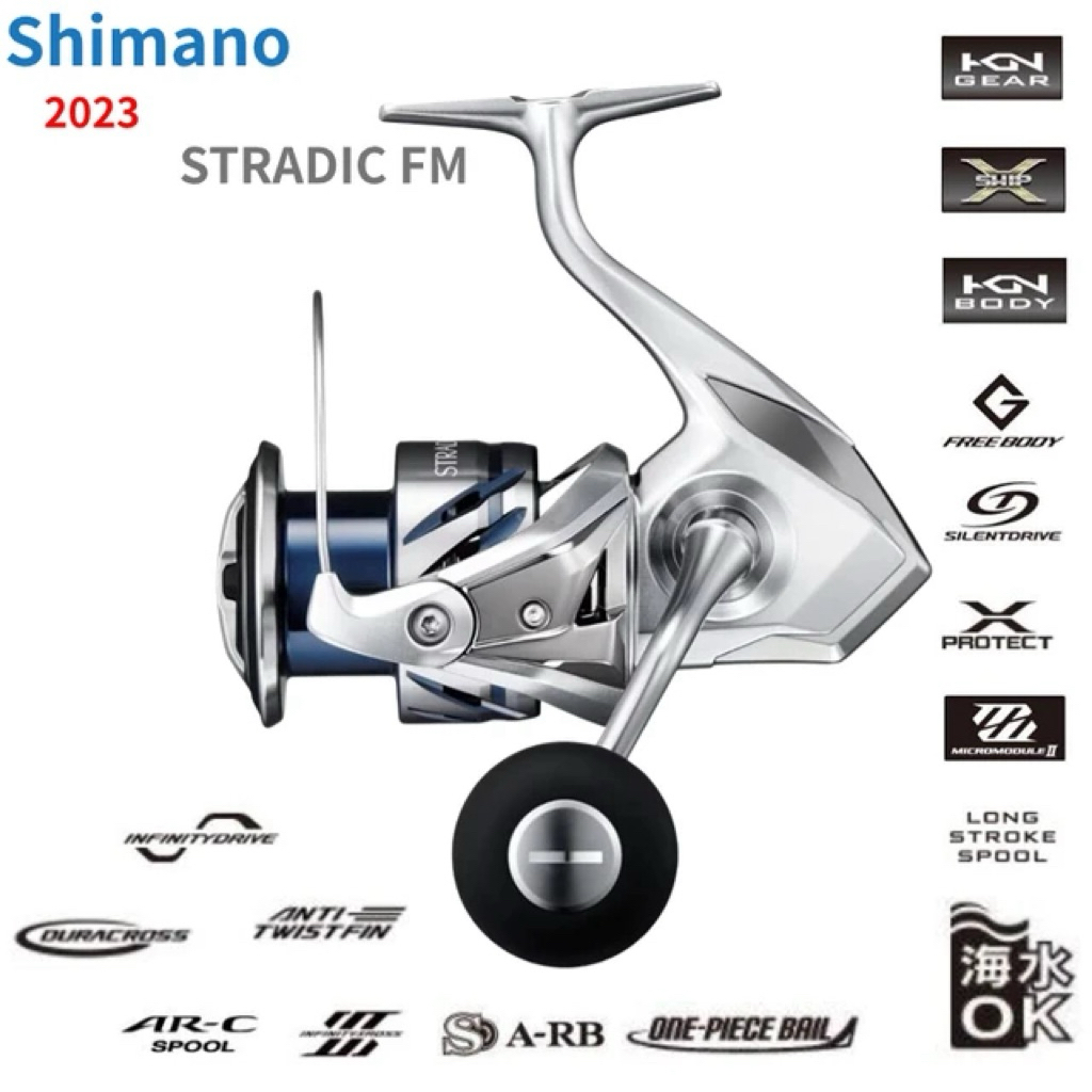 Reel Spinning Shimano Stradic FM | FL | 1000 | 2000 | 2500 | 3000 | 4000 | 5000