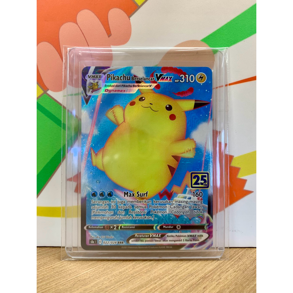 Pikachu Vmax Special 25th Anniversary