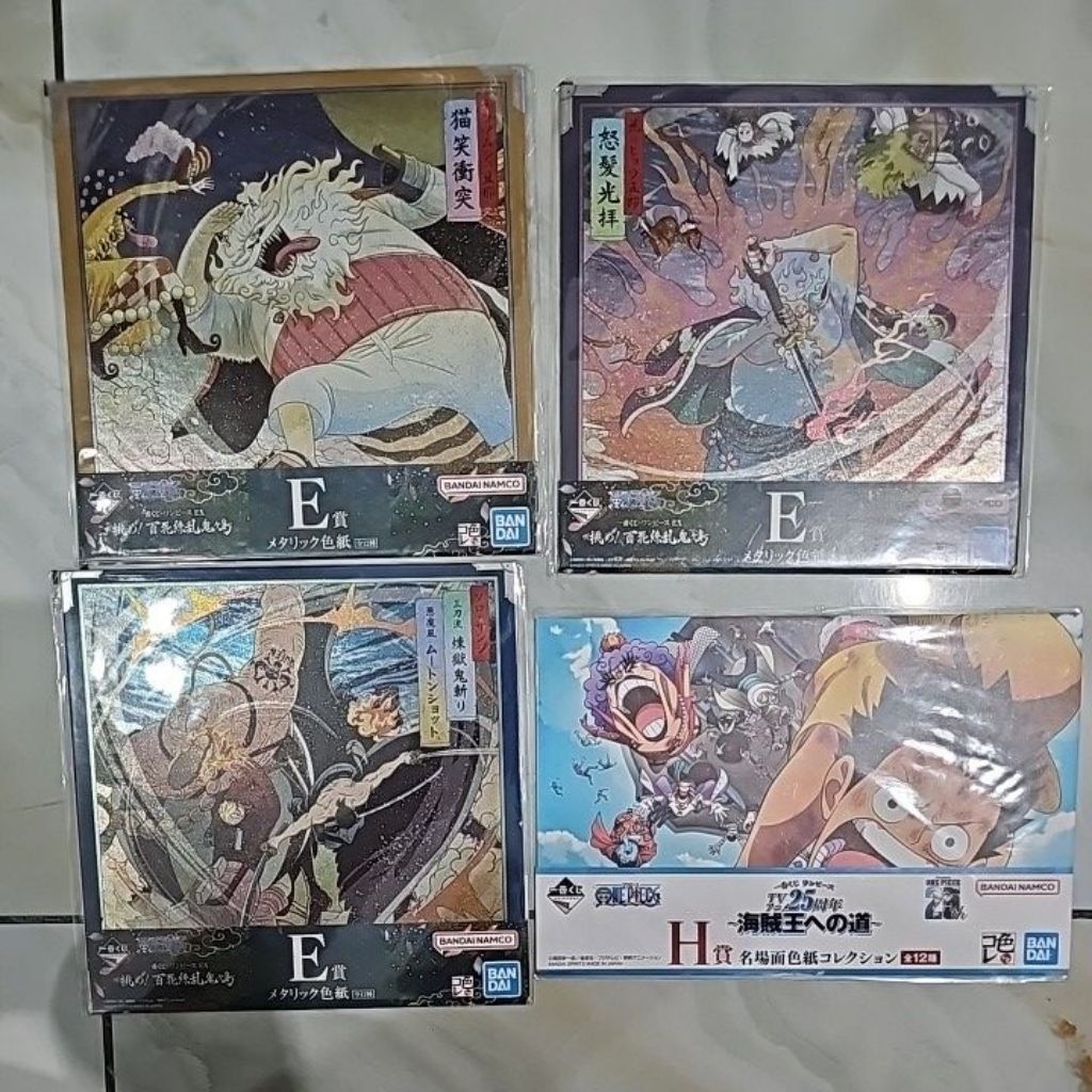 Ichiban kuji shikishi one piece