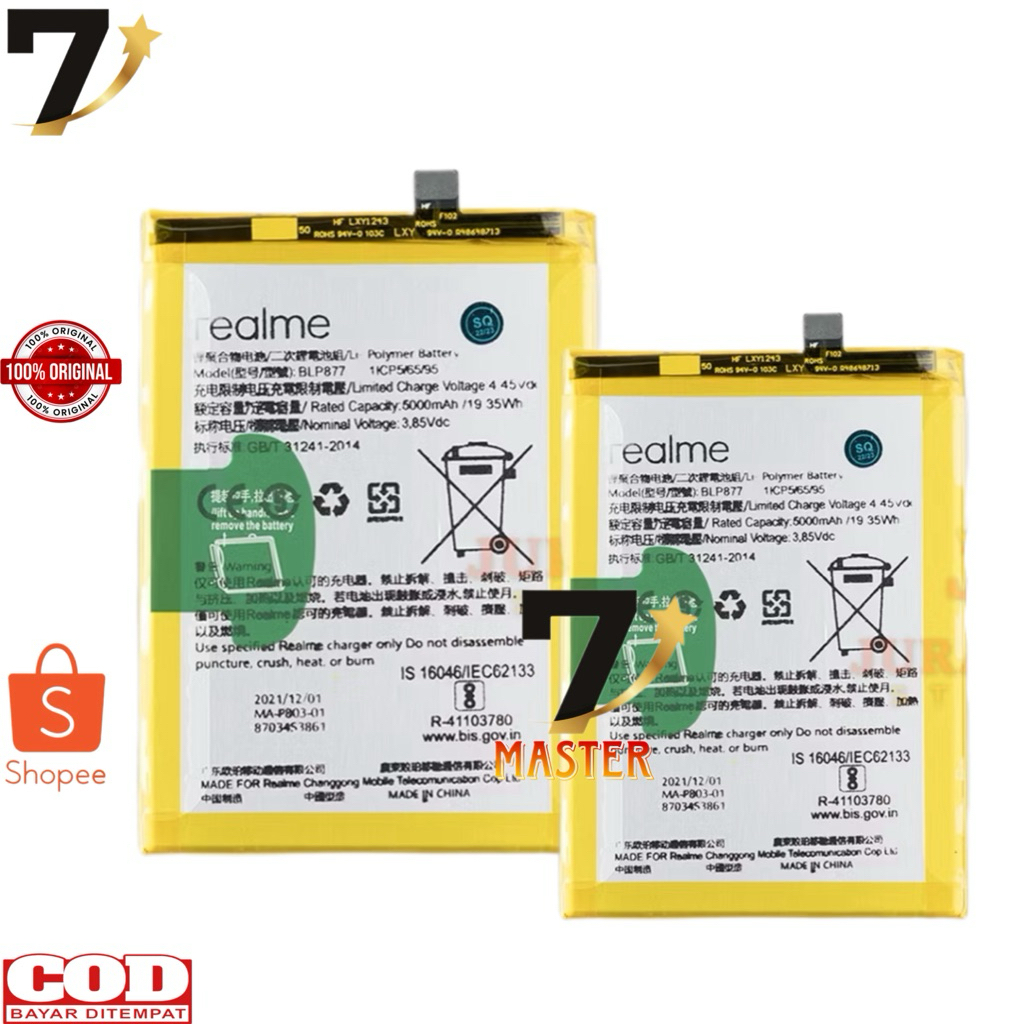 Batre Baterai Realme Narzo 50i RMX3235 BLP877 Batu Battery BLP877