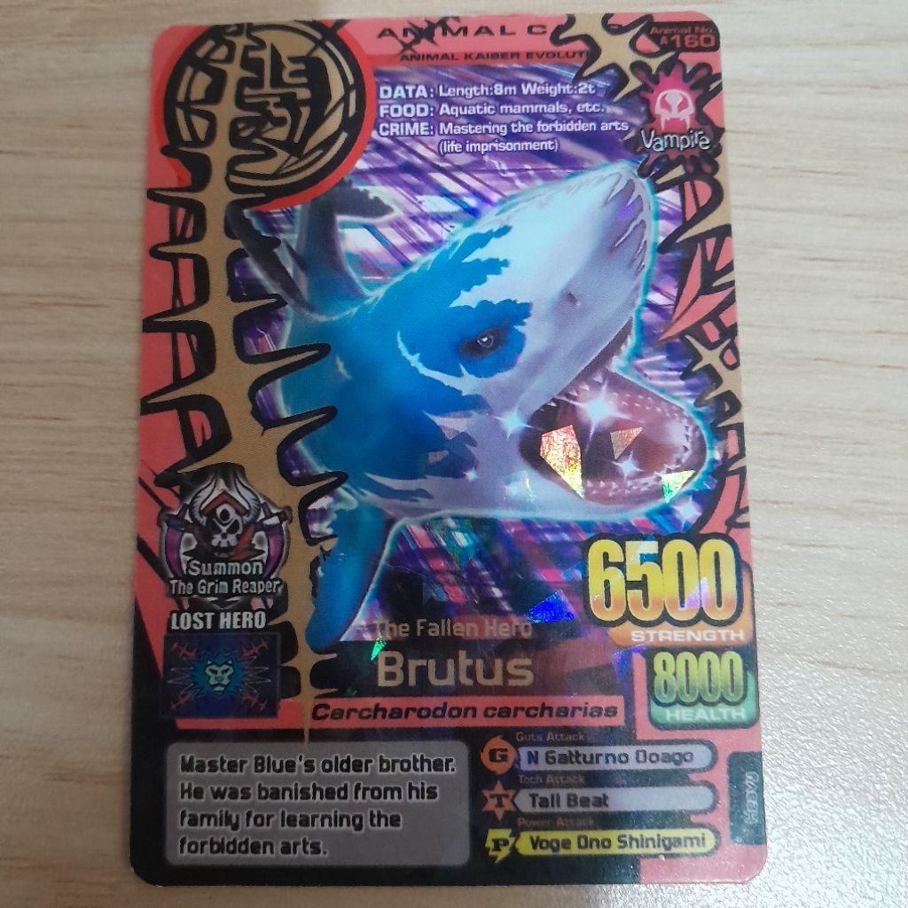 Kartu Animal Kaiser Brutus KW