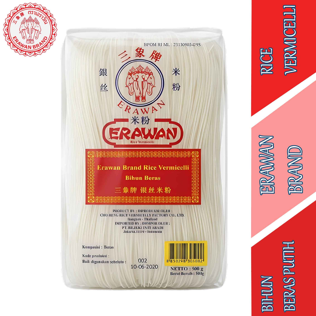 Bihun Beras Putih - Erawan Bihun - Rice Vermicelli - 500gr