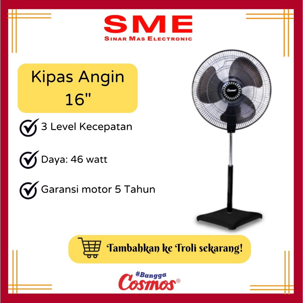 Kipas Angin COSMOS 16 inch - 16SDB
