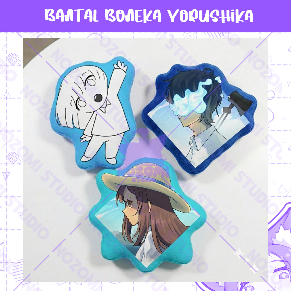 BONEKA BANTAL YORUSHIKA UTAITE