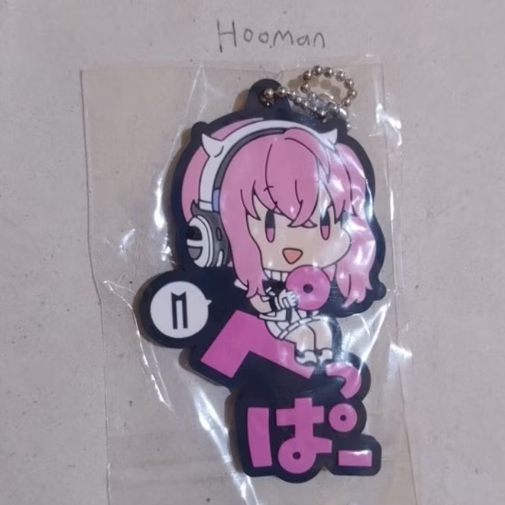 Nikke Pepper Rubber Keychain