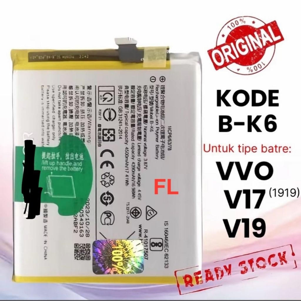 Baterai batre original B-K6 untuk Vivo V17 / V19 Baterai Original 100%