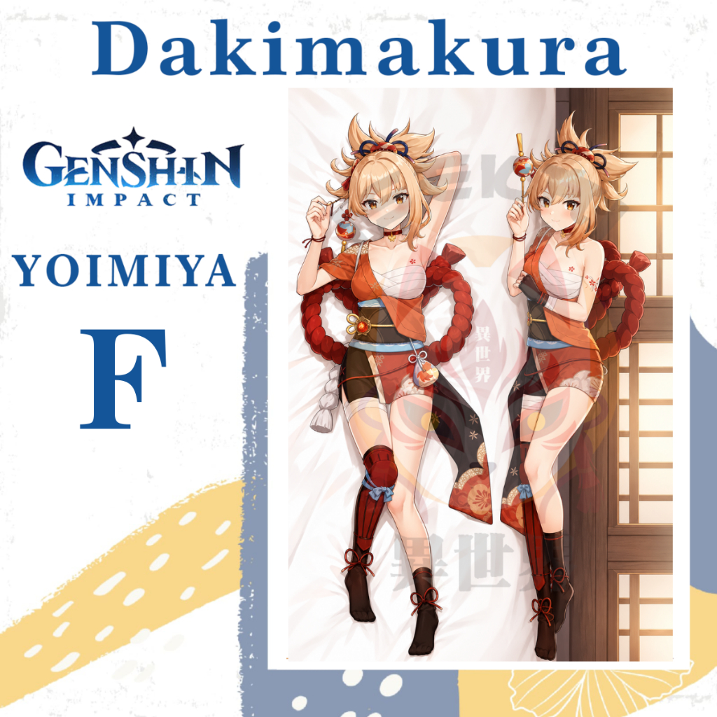 SARUNG BANTAL DAKIMAKURA GENSHIN IMPACT Yoimiya
