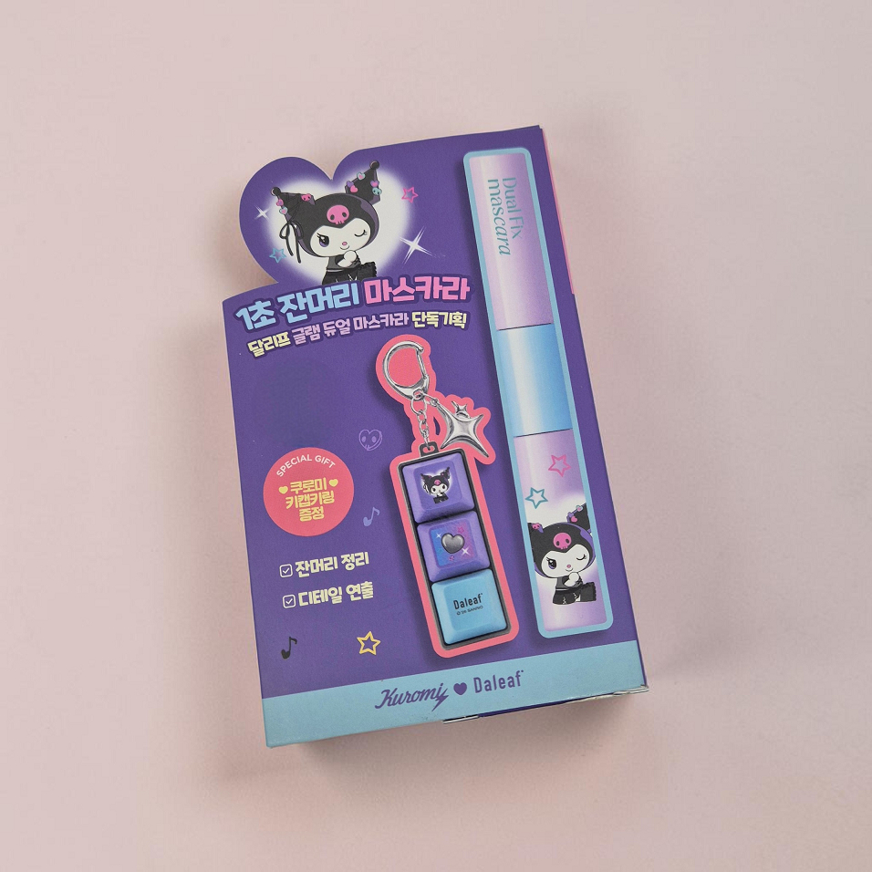 [READY] Daleaf Dual Fix Hair Mascara Fixer