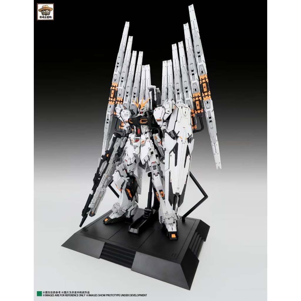 Farmer Creation 1/100 Nu Fortune Meow GK Style Model Kit