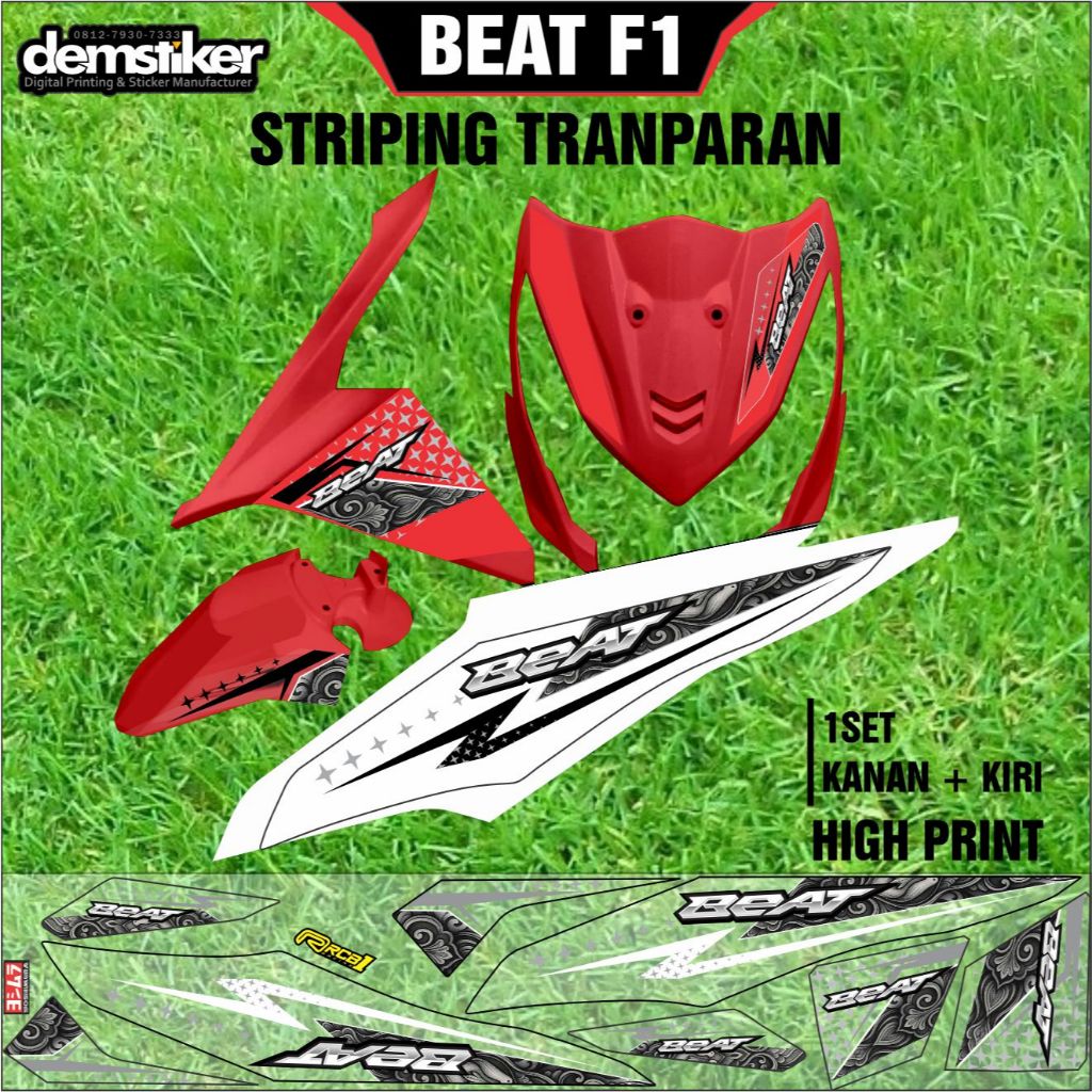 Striping beat tranparan uv,striping variasi beat f1