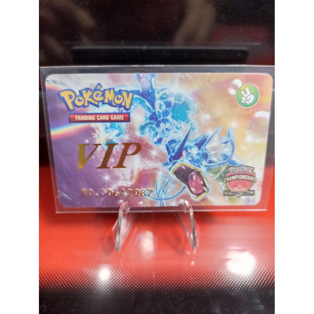 Kartu Pokemon Gyarados VIP