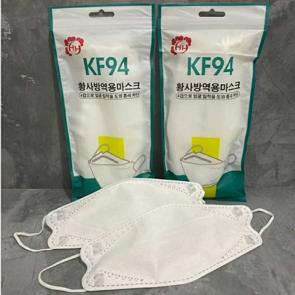 Masker KF 94 ECER