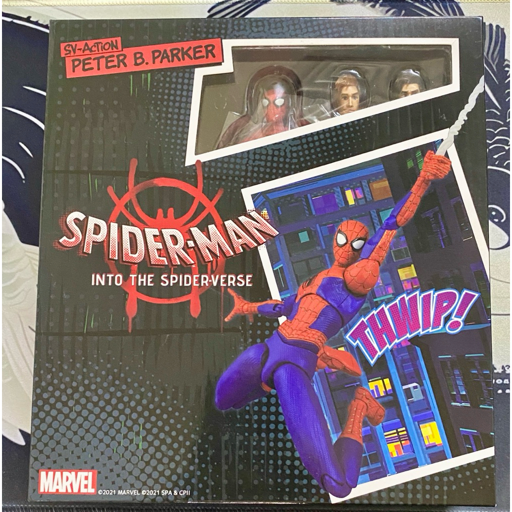 Sentinel Spiderman Peter B Parker - Reguler edition