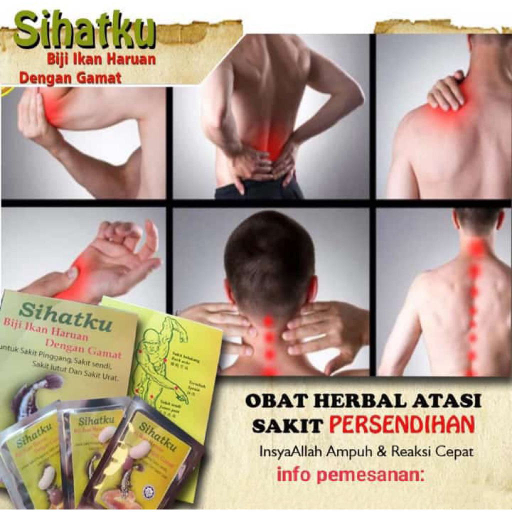 Sihatku 7 PCS