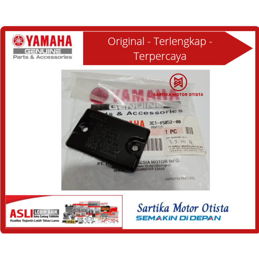 ORIGINAL CAP, RESERVOIR (3C11) YAMAHA 3C1-F5852-00