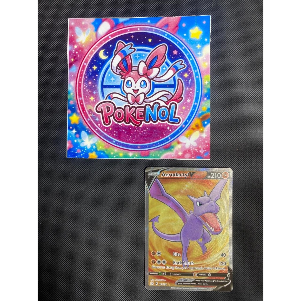 Kartu Pokemon TCG Aerodactyl V SR 179/196