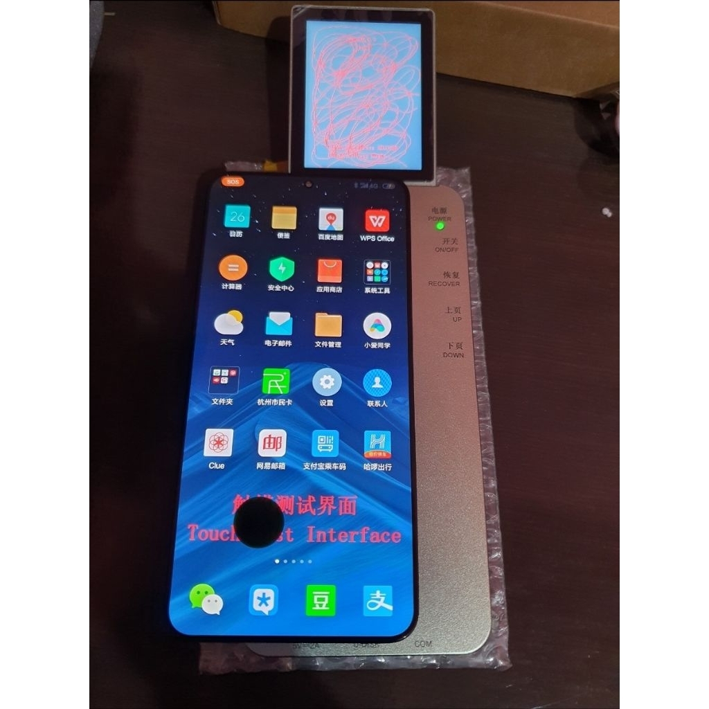 Lcd Samsung S22 Plus Original Copotan minus Tompel 212