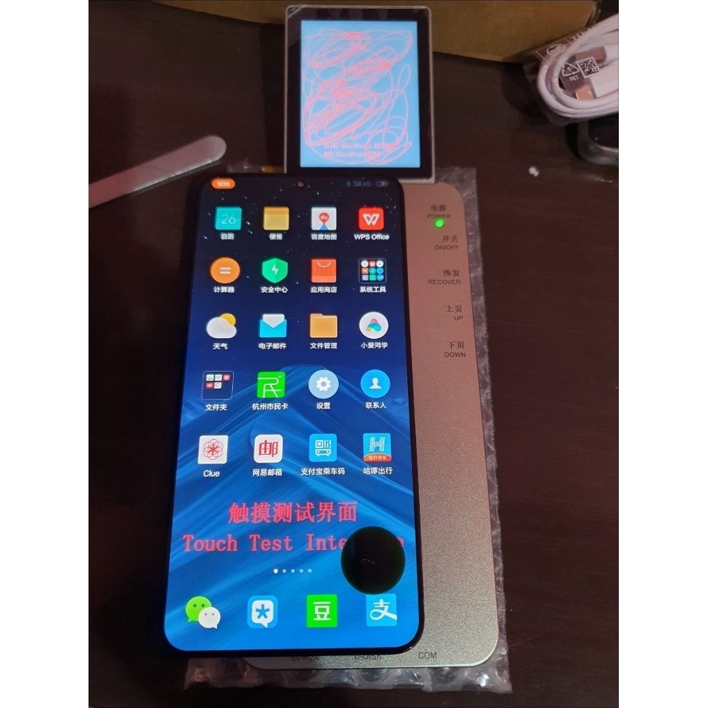 Lcd Samsung S22 Plus Original Copotan minus Tompel 213