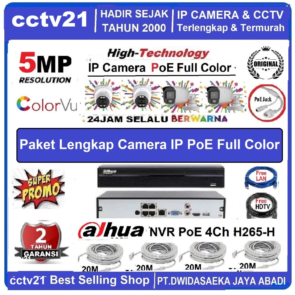 Paket Lengkap 4 / Camera / CCTV/ 2-IN+2-Outdoor / IP Camera PoE Colorvu 5MP Full Color High Tech 24J
