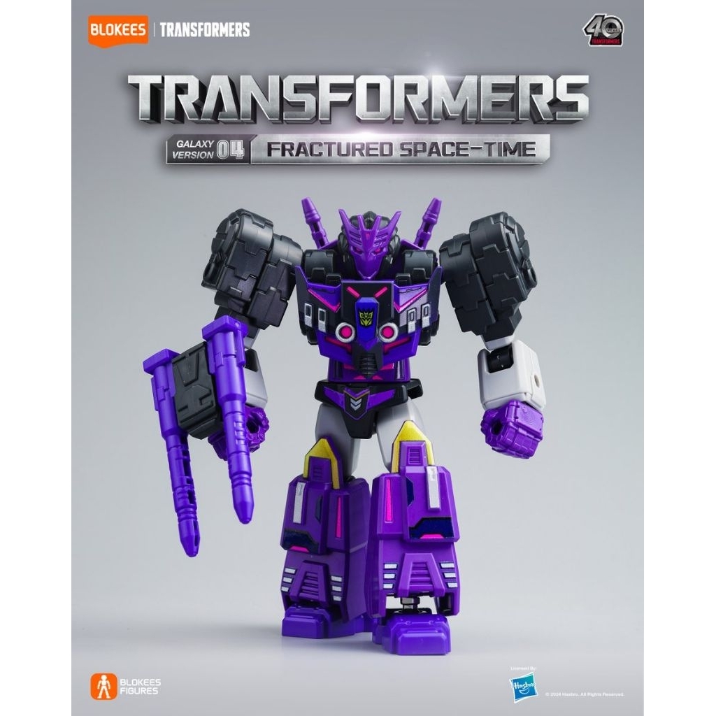 Blokees Transformers Galaxy Version 04 Tarn (Sudah Rakit) Aksesoris Lengkap Belum Longgar Masi kuat 